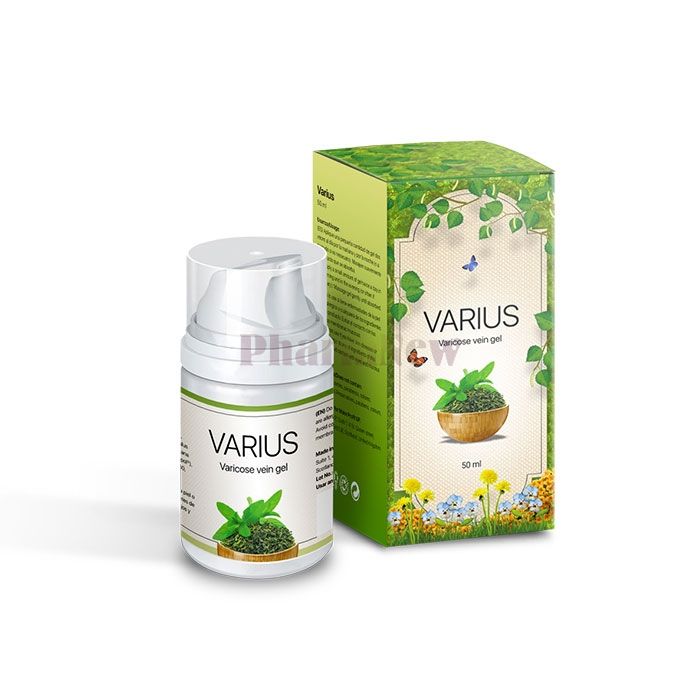 ❖ Varius gel din varice
