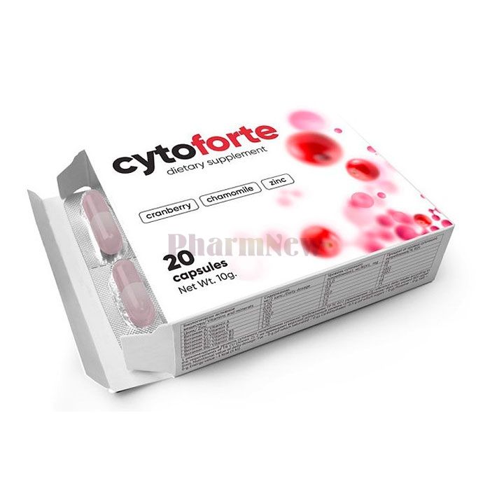 ❖ Cytoforte remediu pentru cistita ❖ Cytoforte remediu pentru cistita