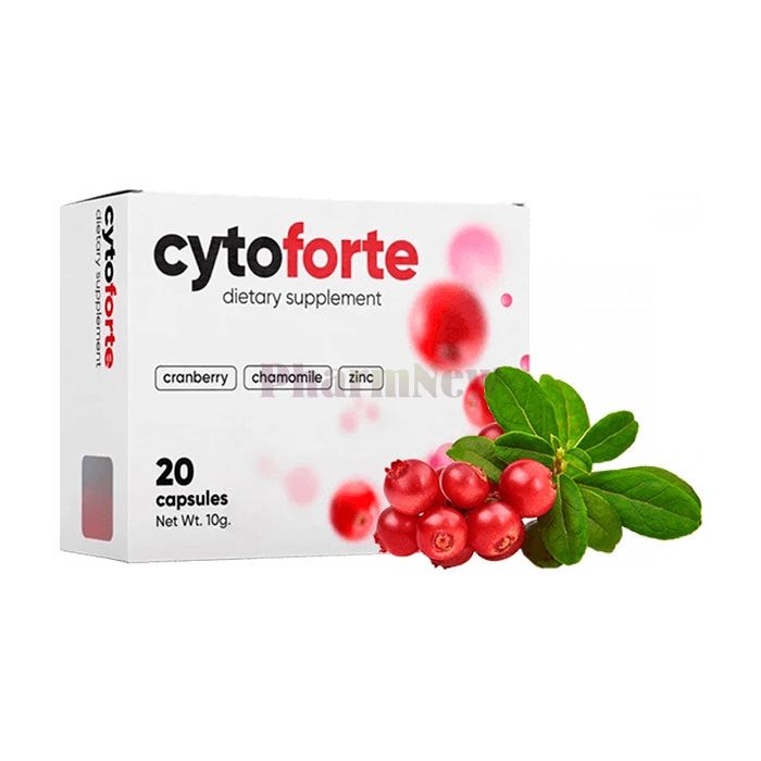 ❖ Cytoforte remediu pentru cistita ❖ Cytoforte remediu pentru cistita